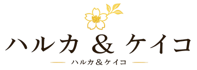 Haruka &amp; Keiko