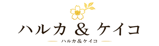 Haruka &amp; Keiko